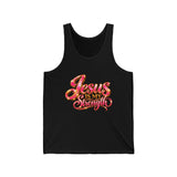 Jesus Is My Strength Women’s Long Sleeve Shirt