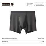 Men's lightweight ice silk boxer briefs.
