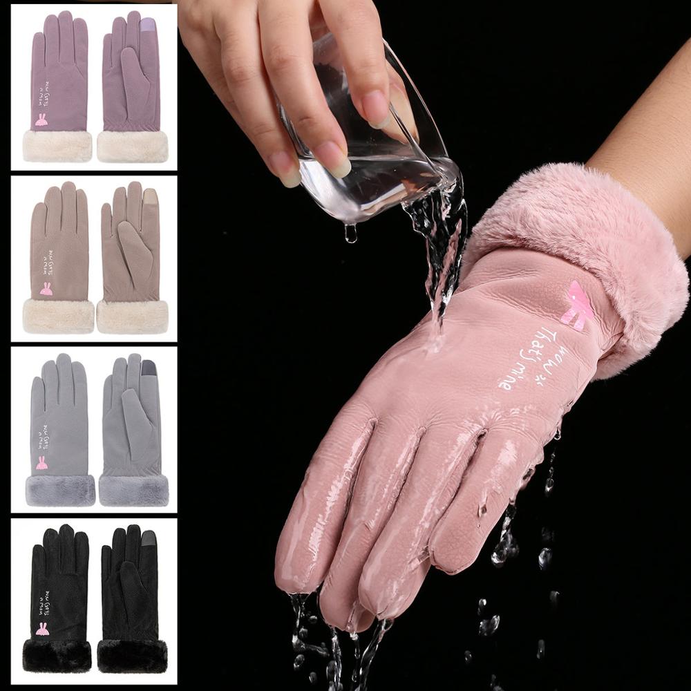 winter gloves - Grey
