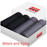 4-Pack Men's Boxer Briefs - 2black and 2grye