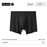 Men's Bamboo Athletic Boxer Briefs - Black