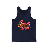 Jesus Is My Strength Women’s Long Sleeve Shirt