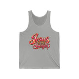 Jesus Is My Strength Women’s Long Sleeve Shirt