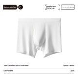 Men's lightweight ice silk boxer briefs.