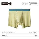 Men's Bamboo Athletic Boxer Briefs - Clear Green