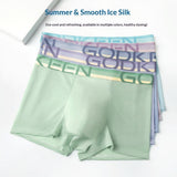 Men's breathable ice silk boxer briefs with lightweight, comfortable fit.